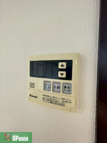 ジュネス和合の設備