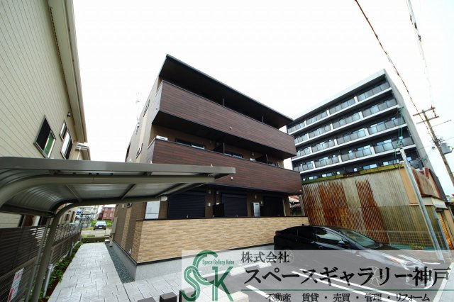ヒカルサ明石硯町