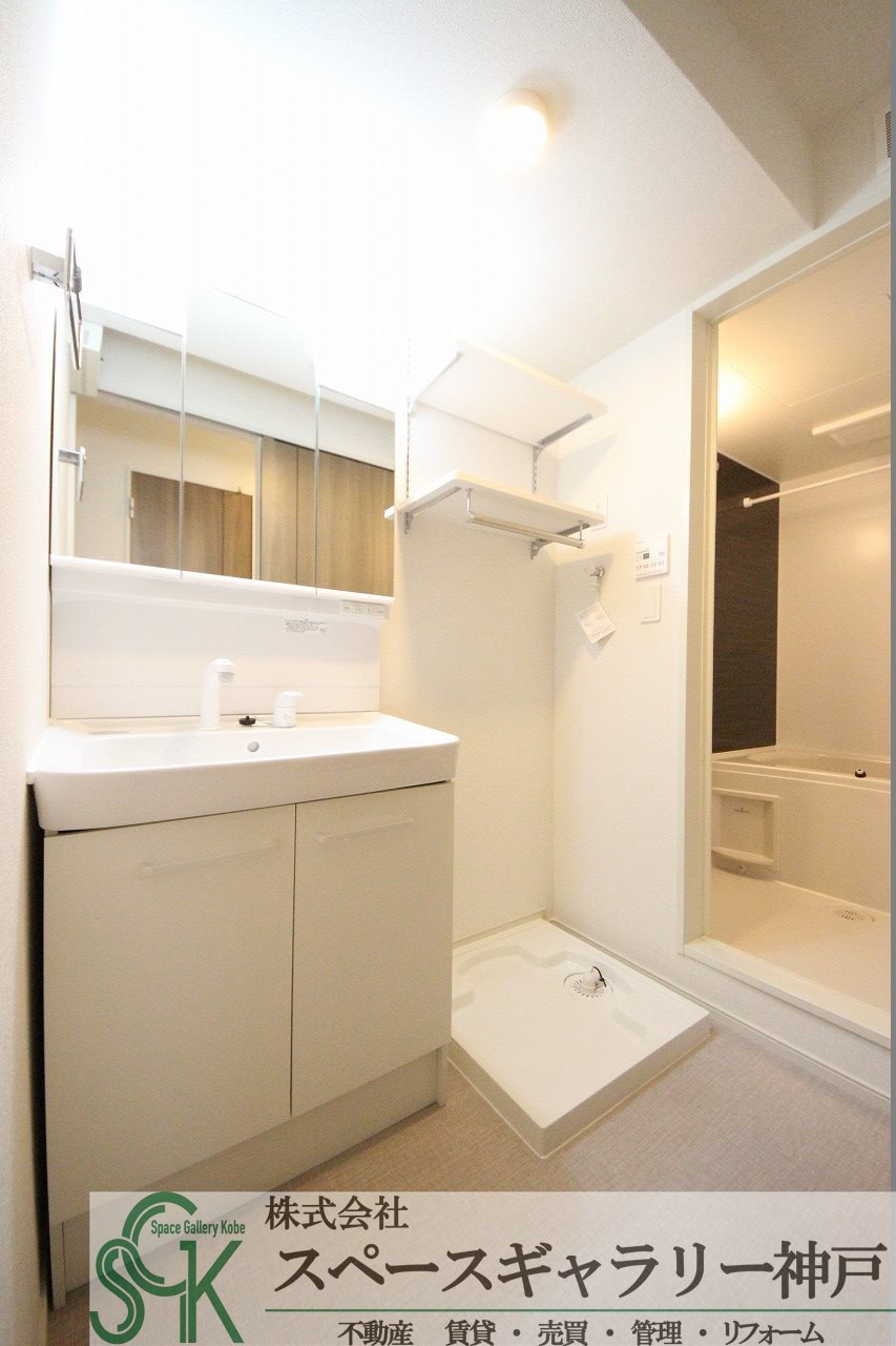 ヒカルサ明石硯町の洗面所|※お部屋により仕様が異なる場合があります※