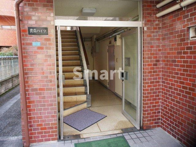 【エントランス】 | 青南ハイツ