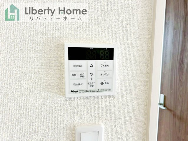 第1石岡市茨城　新築戸建の設備