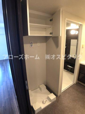 【洗面所】 | サンメゾン神戸新長田