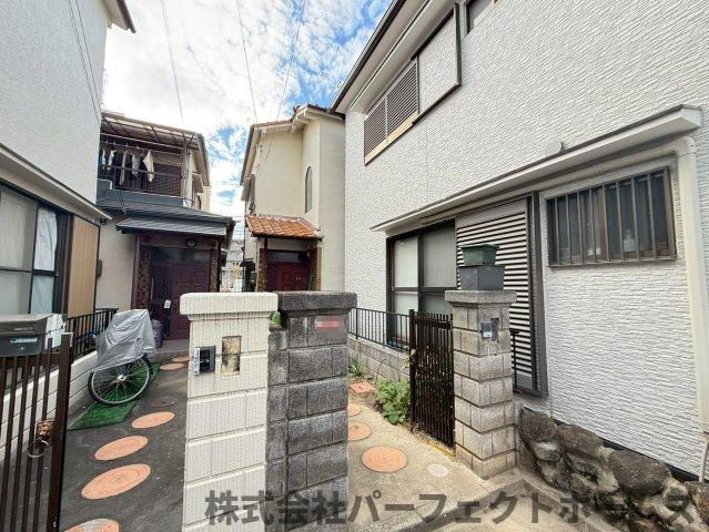 北中振2丁目中古テラス