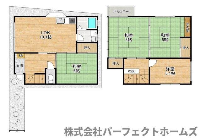 【間取り】の画像