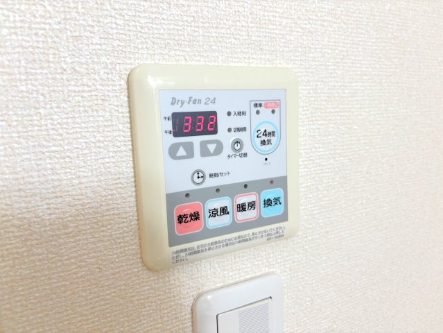 ニューヴァレイ船越　A棟の設備