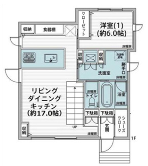 【間取り】 | 蓮田市閏戸　中古戸建