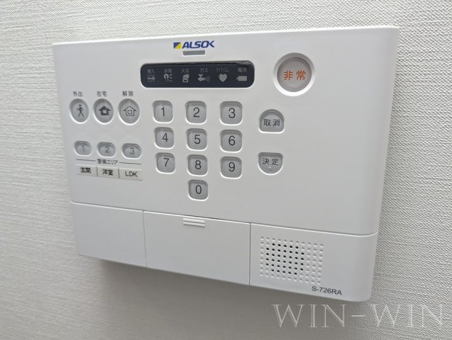 D-avance東脇のセキュリティ