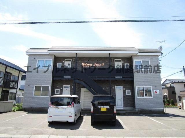ウェルカムサトウ４の外観