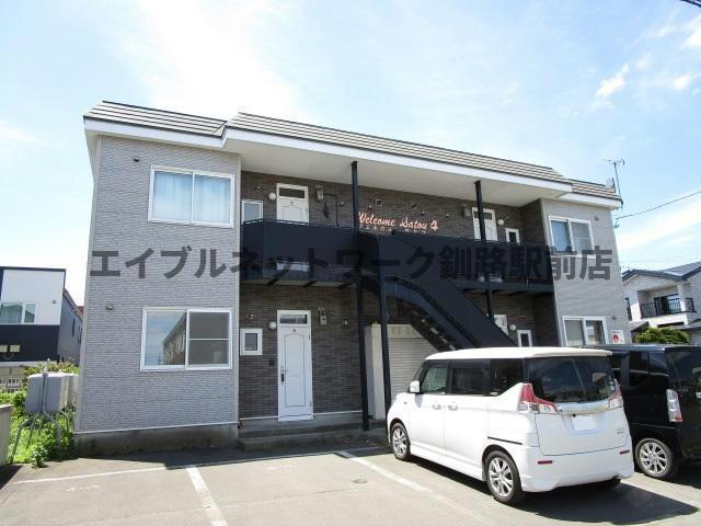 ウェルカムサトウ４の外観