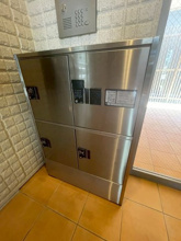 【その他共用部分】 | HARU