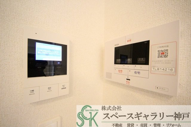 ヴィヴァレス松の内のセキュリティ|※お部屋により仕様が異なる場合があります※