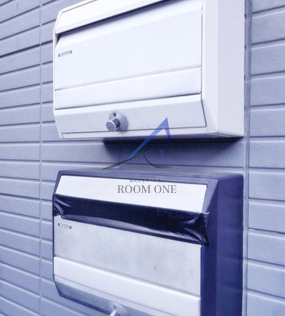 コンフォート綱島のその他共用部分|集合ポストです。