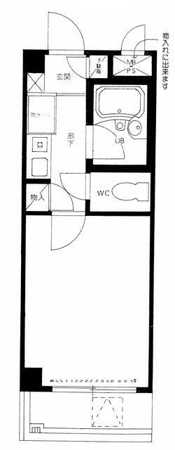 日野市多摩平３丁目のマンションの画像