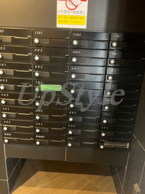 【その他共用部分】 | アルテシモ　ヴェント