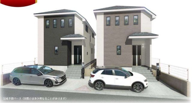 横浜市磯子区森が丘2丁目 新築戸建て【仲介手数料無料】の外観パース