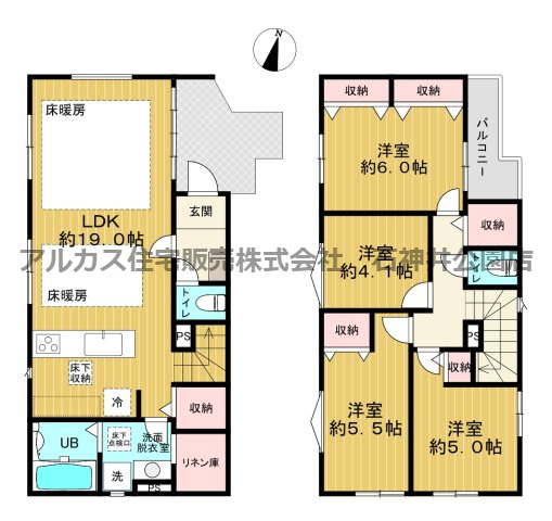 練馬区石神井台３丁目　新築一戸建　西武池袋線　大泉学園