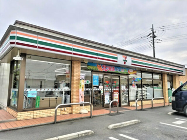 セブン－イレブンさ…まで250m