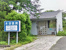 永田医院まで900m