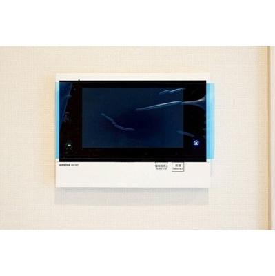 【セキュリティ】 | ルフォンプログレ渋谷ヒルトップ