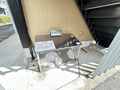 【その他共用部分】 | サンライフアイD