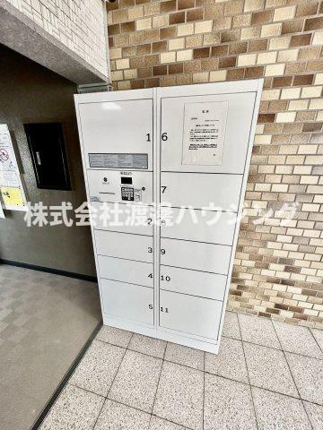 紙谷第2マンションの設備|宅配BOX付いてます