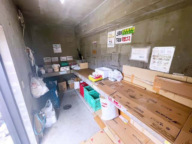 【その他共用部分】 | レクセルマンション石神井公園（成増店） | 24時間ゴミ出し可能
