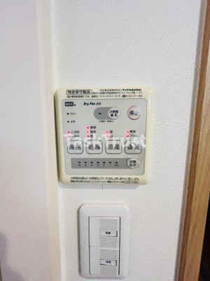 【設備】 | RESIDENCE高千穂