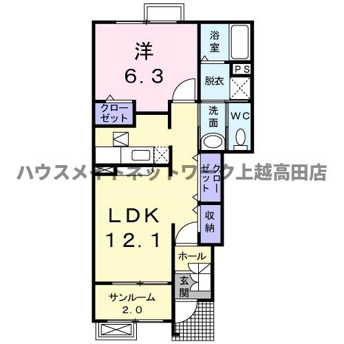 ブランシェスの間取り|間取図（ブランシェス 103）1LDK