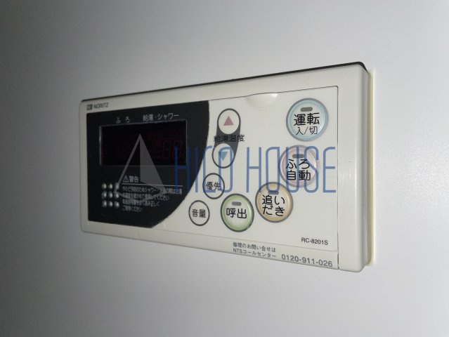 ルネスグランドゥールの設備