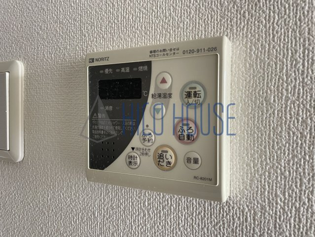 ルネスグランドゥールの設備