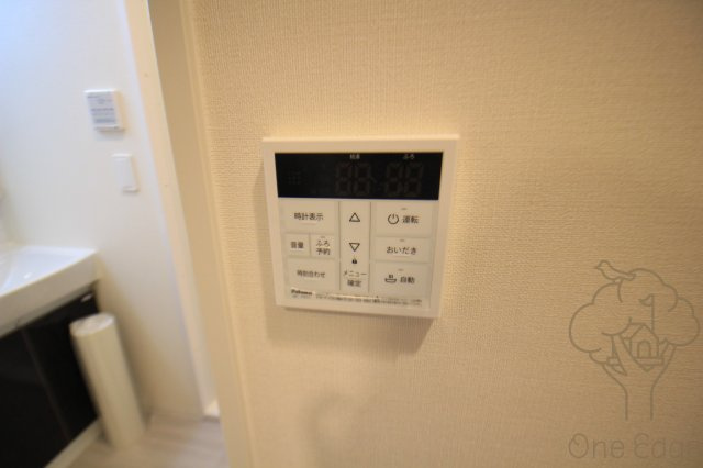 オイコス西天満の設備