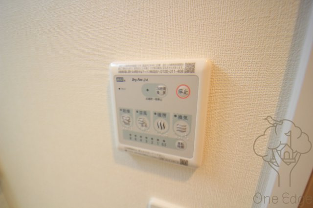 オイコス西天満の設備