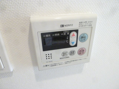 【設備】 | コンフォリア押上