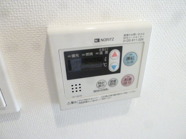 【設備】 | コンフォリア押上
