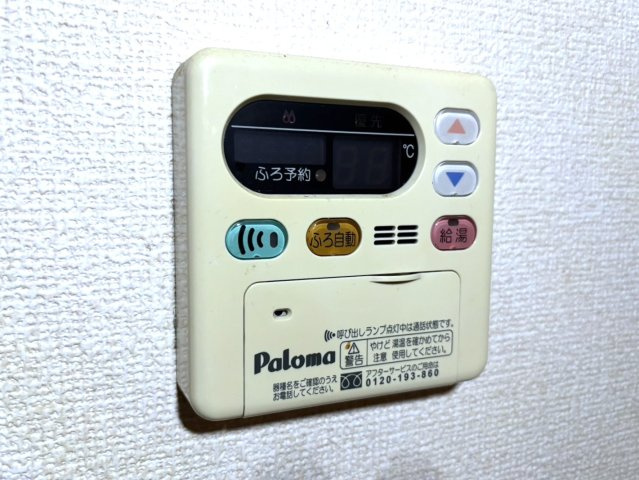 プレインEの設備