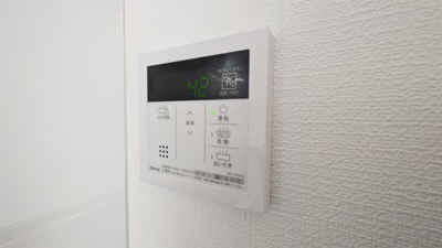 【設備】 | AVANTIO　HONMACHI