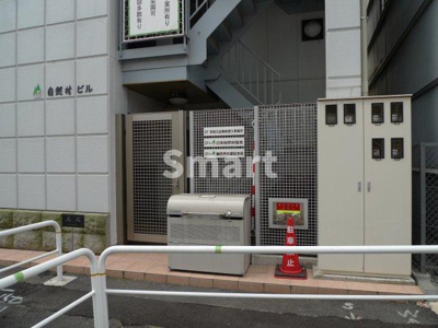 【エントランス】 | 自然村ビル