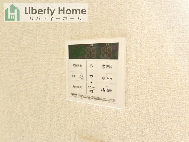 小美玉市清風台団地第6　新築戸建の設備