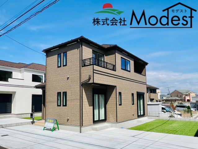 前橋市天川大島町