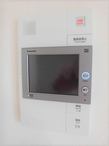 ワコーレフェリズ西岡本のセキュリティ|TVモニタ付きインターホン