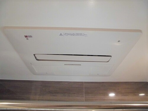 ワコーレフェリズ西岡本の設備|浴室乾燥機