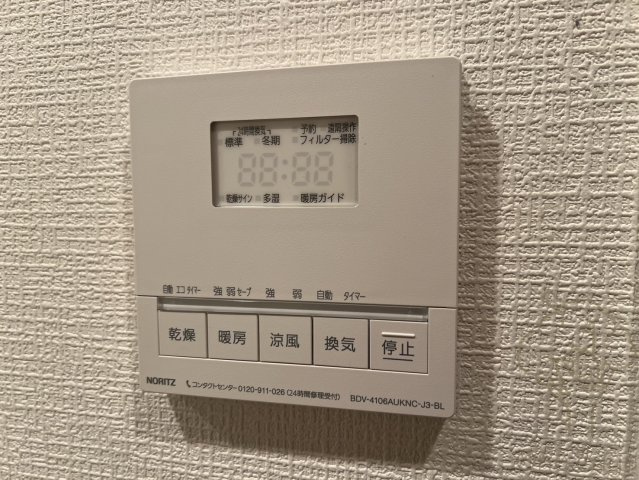 プレサンス天満橋アンジェの設備
