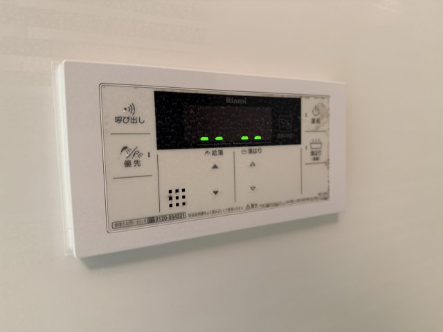 セントラルコート３号館の設備