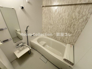 【浴室】 | セレスティア松葉町