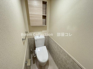 【トイレ】 | セレスティア松葉町