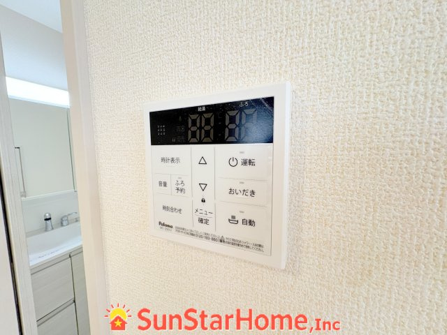 【サンスターホーム】瑞穂町西松原　新築3号棟の発電・温水設備