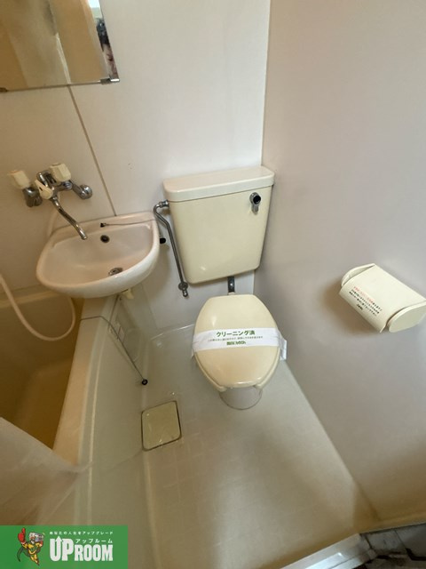 プレジデントKIMURAのトイレ