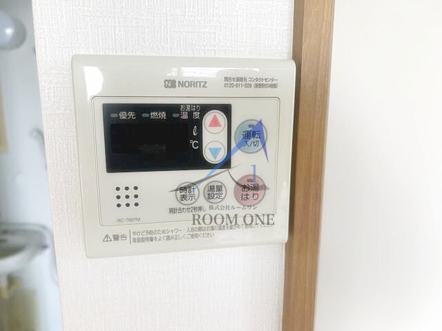 ライフステージＫのその他