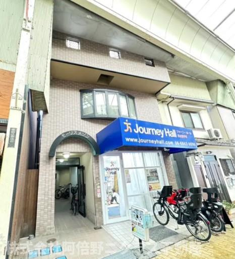 モーリスメゾン