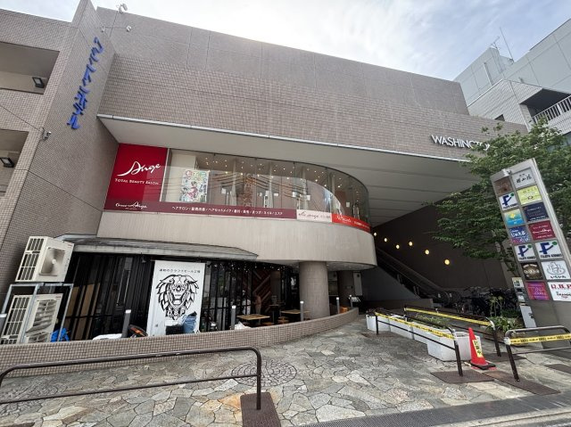 ホテルグローバルビュー浦和の外観